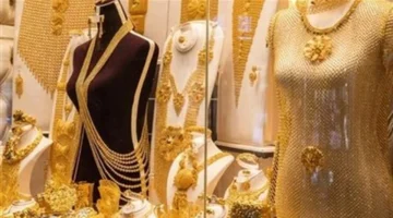 تحركات مفاجئة.. سعر الذهب في مصر اليوم الأحد لجميع الأعيرة بمحلات الصاغة